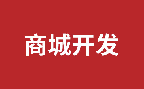 安阳市网站建设,安阳市外贸网站制作,安阳市外贸网站建设,安阳市网络公司,关于网站收录与排名的几点说明。