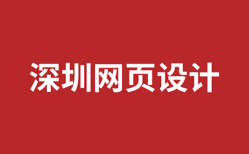 安阳市网站建设,安阳市外贸网站制作,安阳市外贸网站建设,安阳市网络公司,网站建设的售后维护费有没有必要交呢？论网站建设时的维护费的重要性。