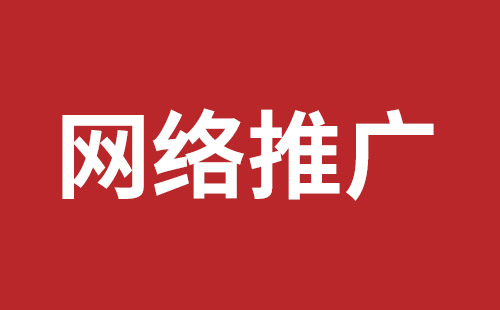 安阳市网站建设,安阳市外贸网站制作,安阳市外贸网站建设,安阳市网络公司,福永稿端品牌网站设计哪家公司好