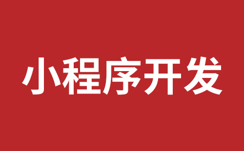 安阳市网站建设,安阳市外贸网站制作,安阳市外贸网站建设,安阳市网络公司,布吉网站建设的企业宣传网站制作解决方案