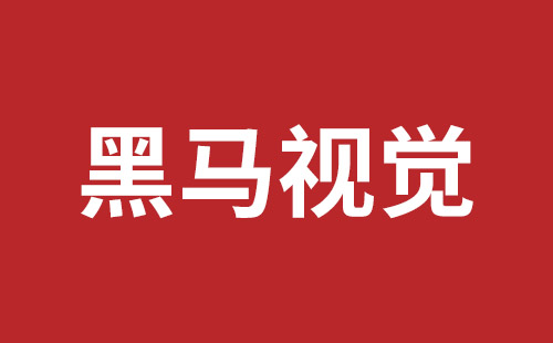 安阳市网站建设,安阳市外贸网站制作,安阳市外贸网站建设,安阳市网络公司,盐田手机网站建设多少钱